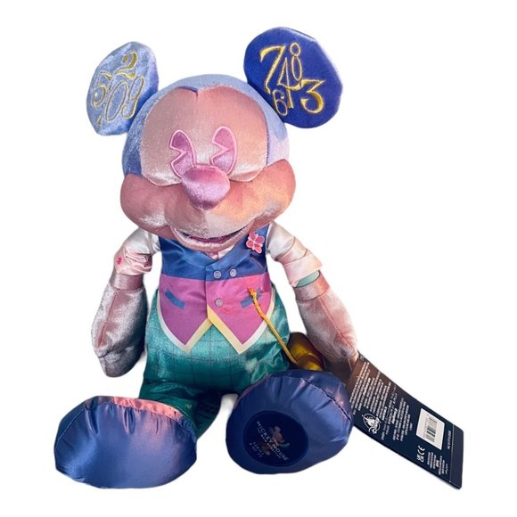 Disney Mickey Mouse Main Attraction It’s A Small World Limited Release Plush - Picture 14 of 14